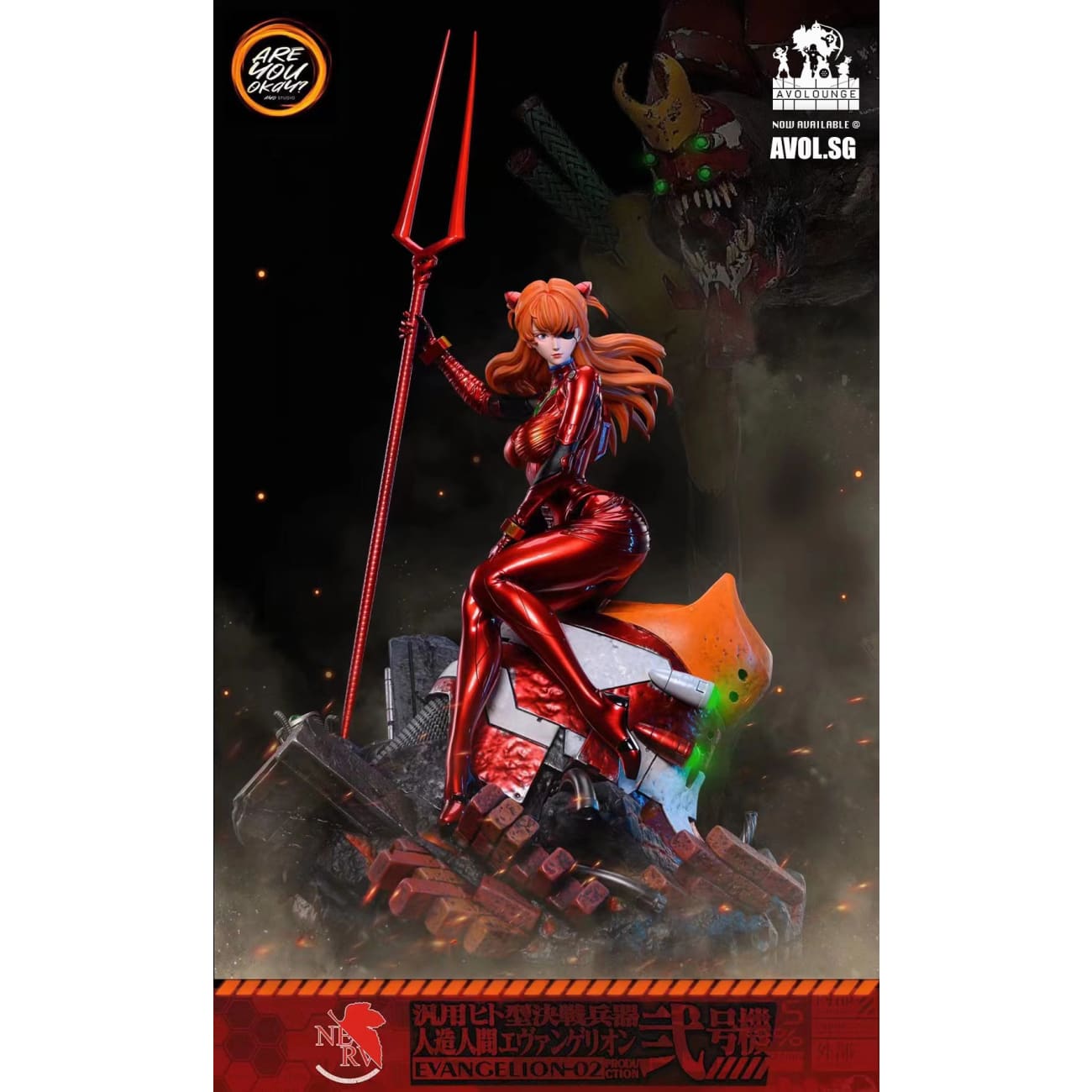 Are You Ok Studio - Asuka [Standard/ Deluxe/ EX version]