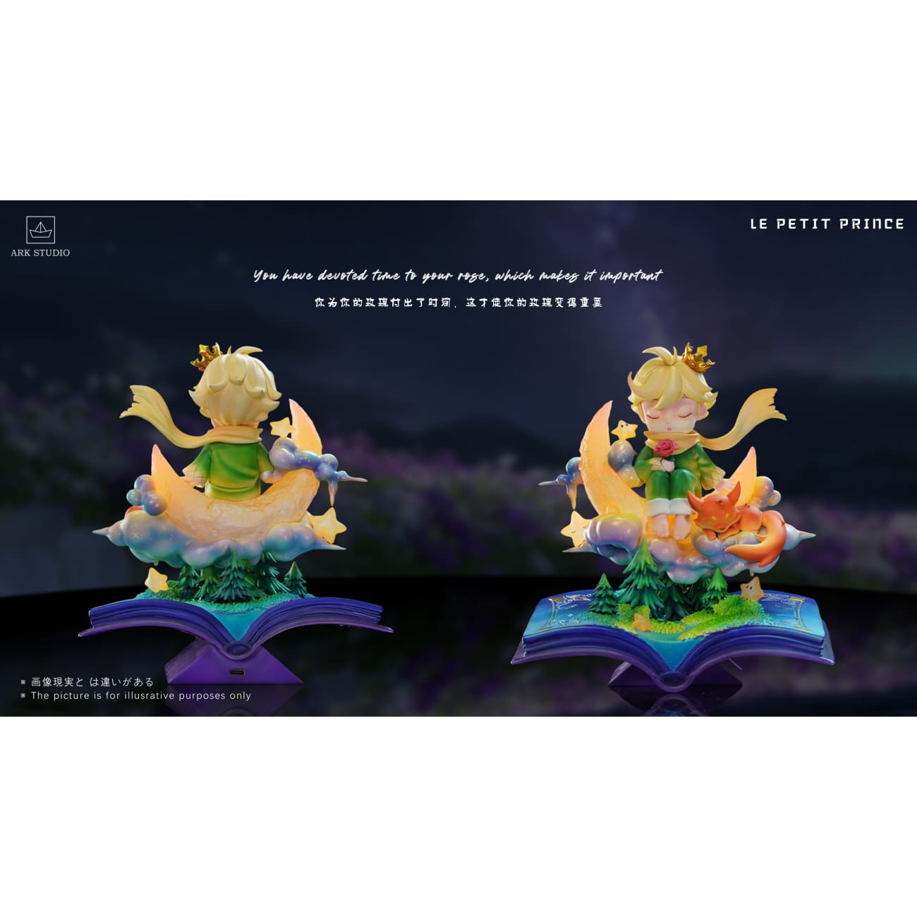 ARK Studio - Little Prince