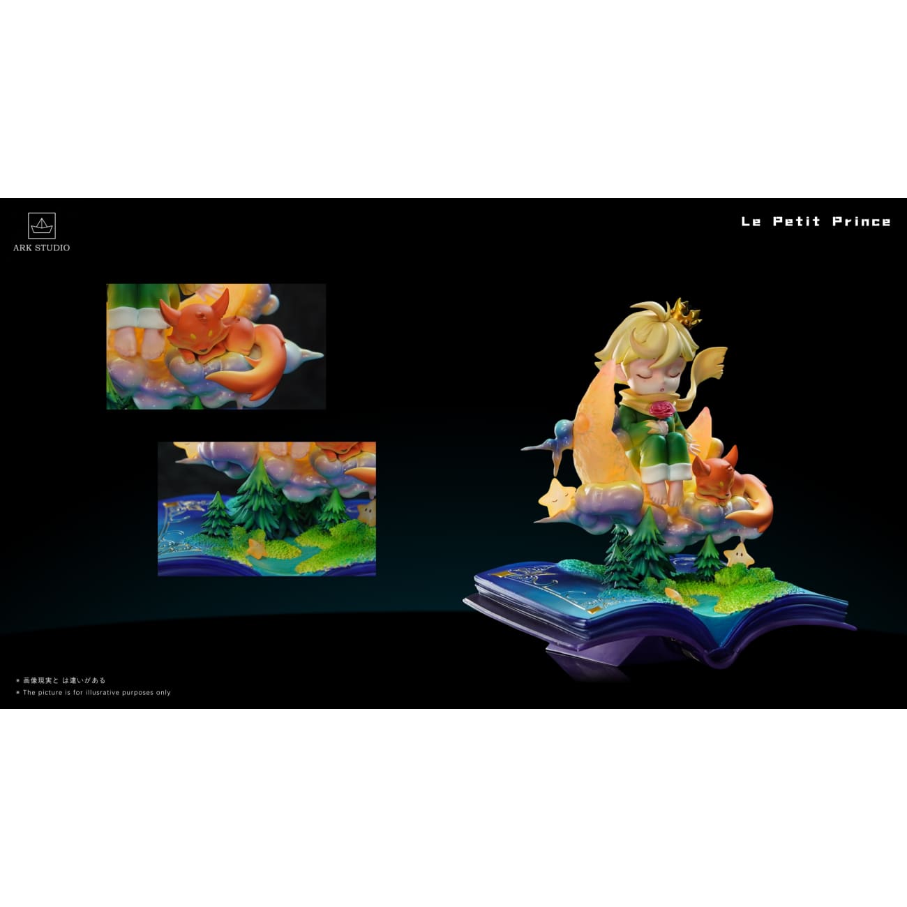 ARK Studio - Little Prince