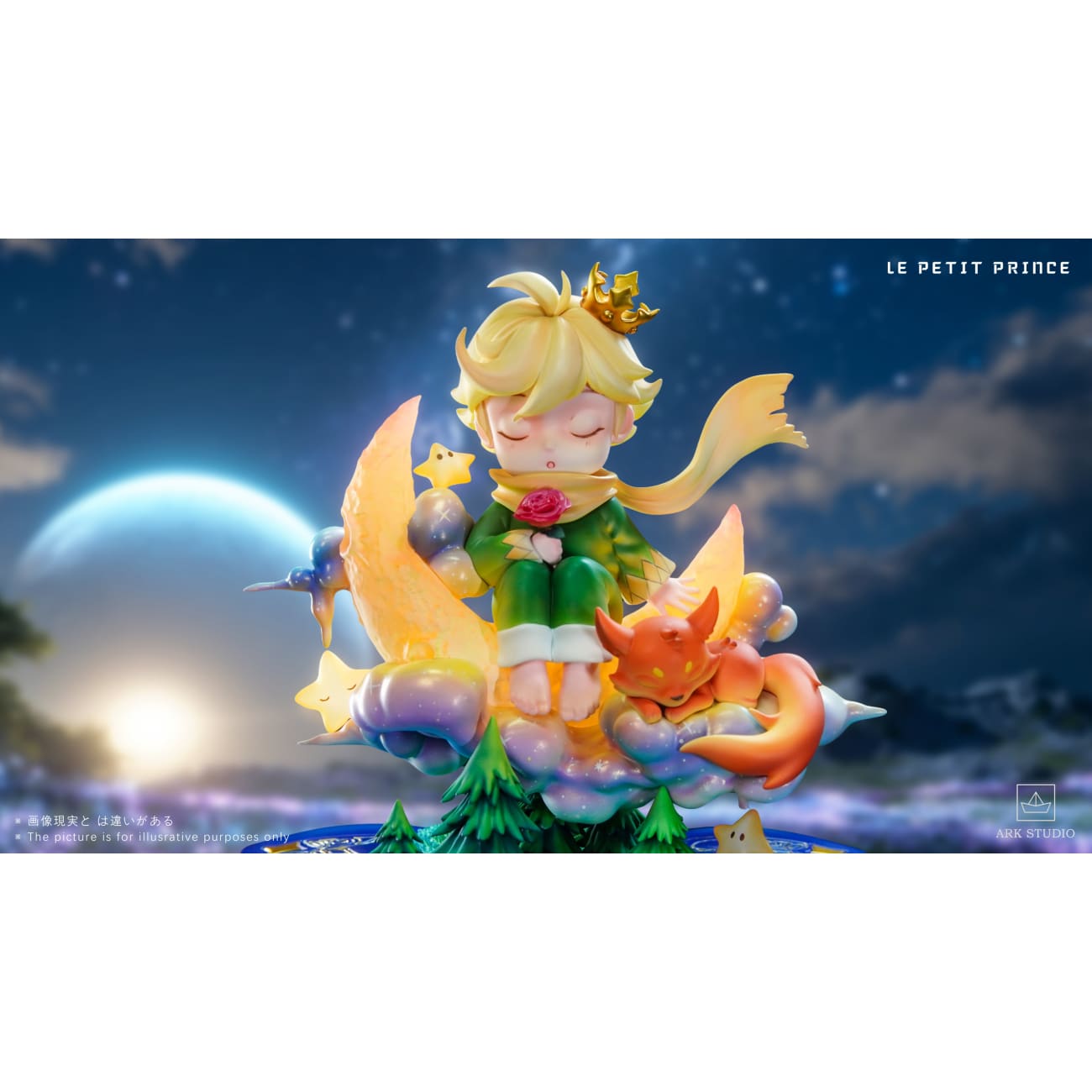 ARK Studio - Little Prince