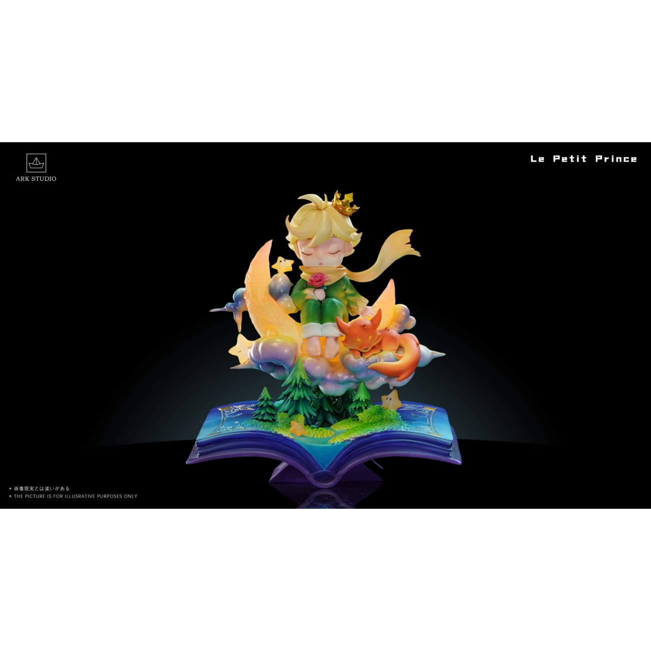 ARK Studio - Little Prince