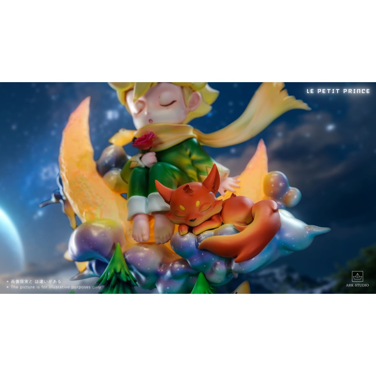 ARK Studio - Little Prince
