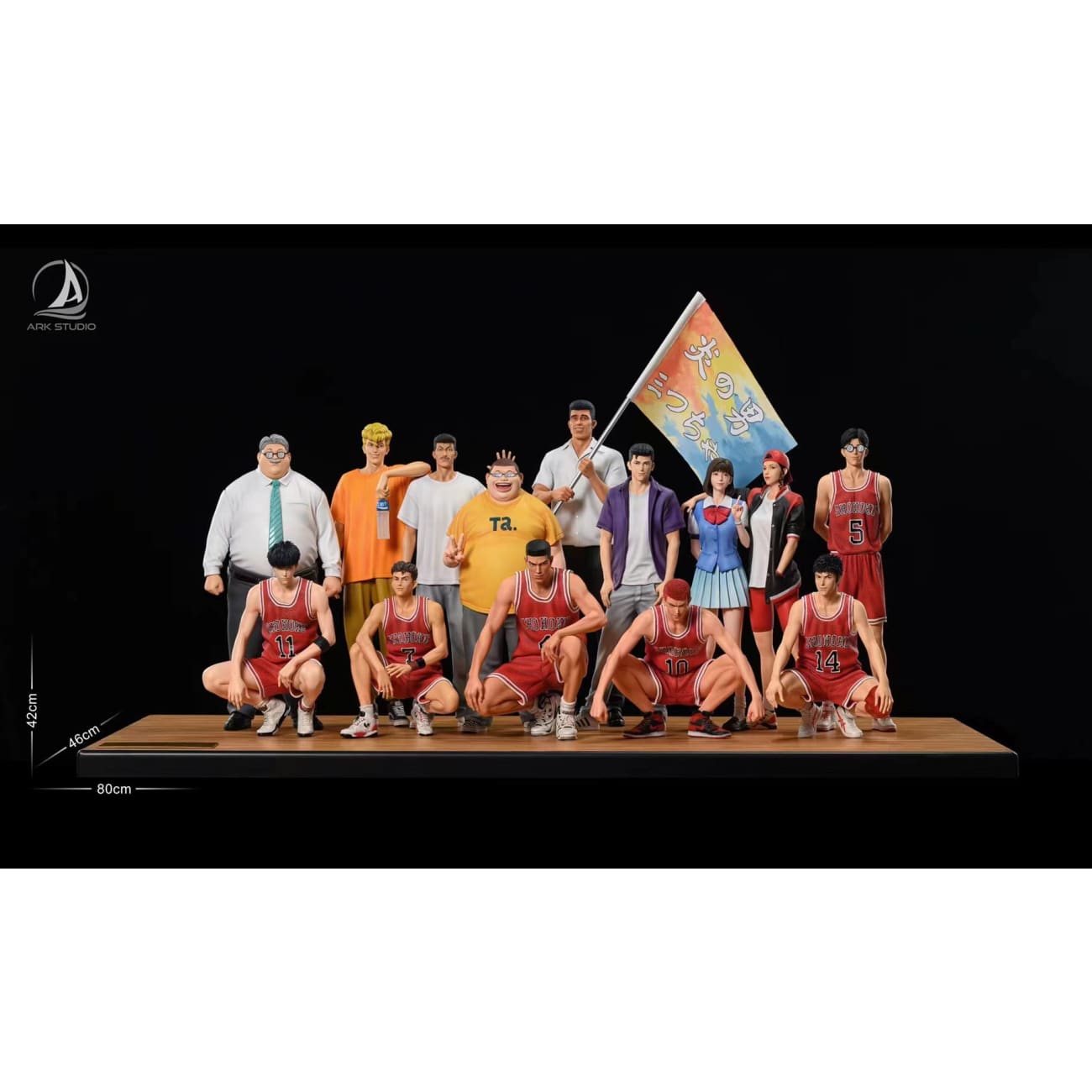Ark Studio - Shohoku Basketball Team [2 Variants]