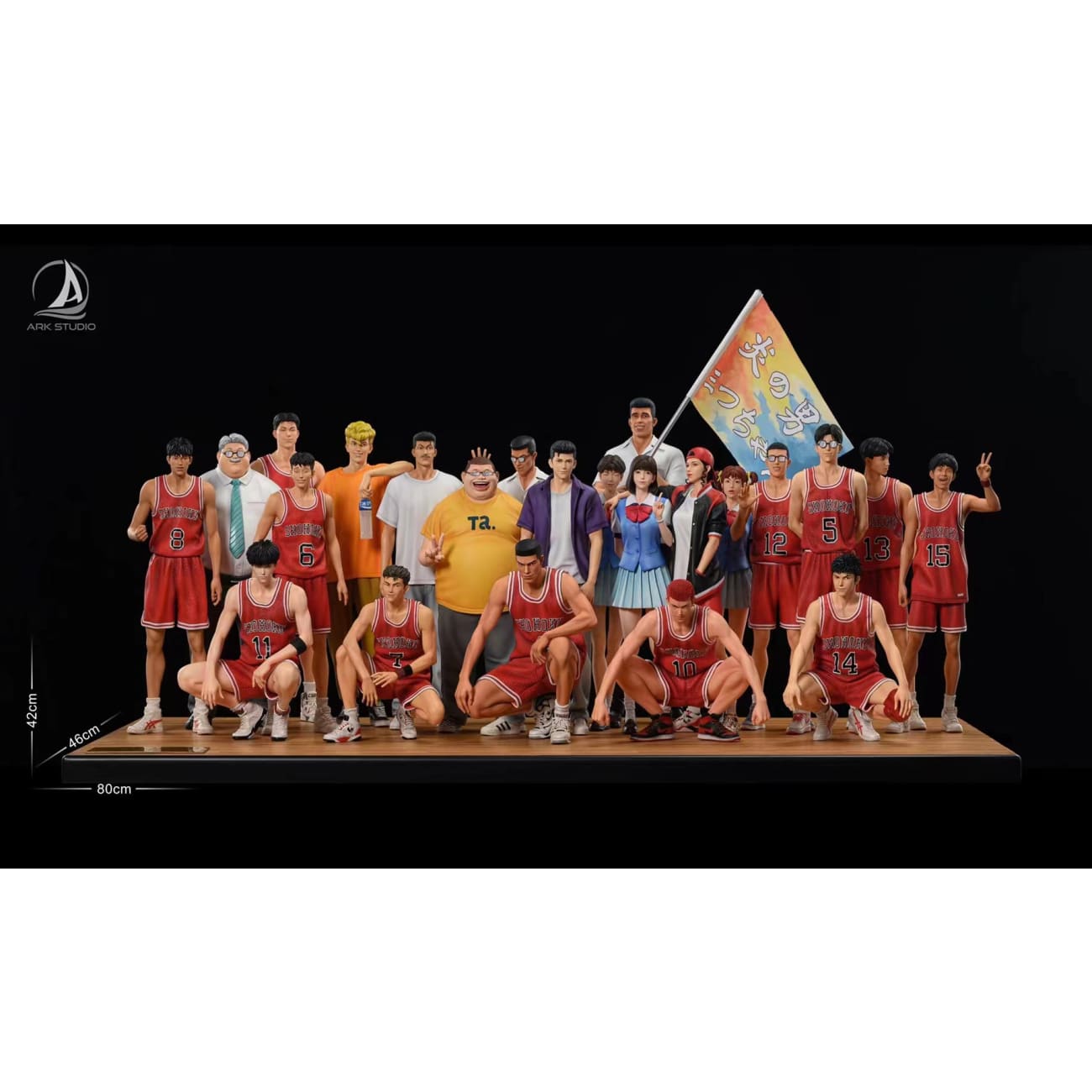 Ark Studio - Shohoku Basketball Team [2 Variants]