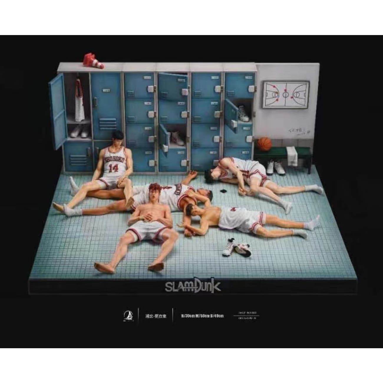 Ark Studio - Shohoku Locker Room [2 Variants]