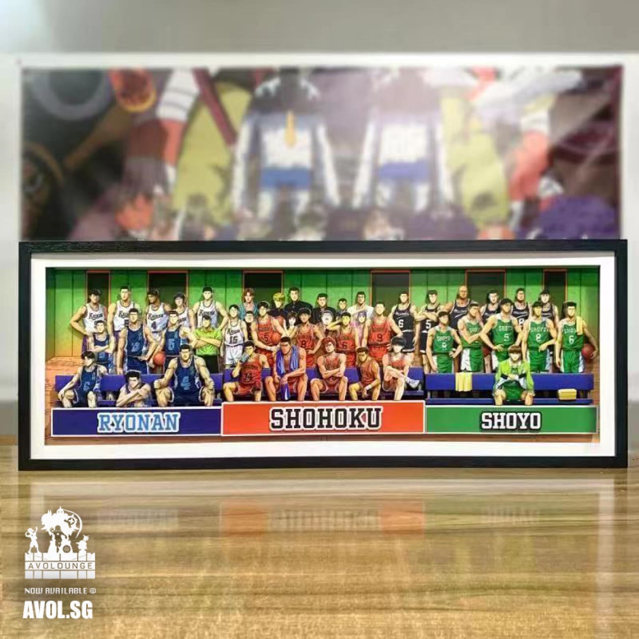 Art Frame - Slam Dunk Poster and Frame