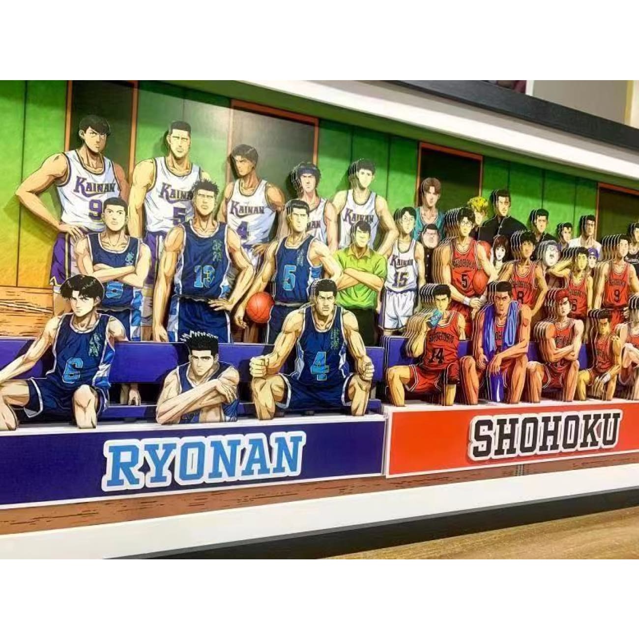 Art Frame - Slam Dunk Poster and Frame