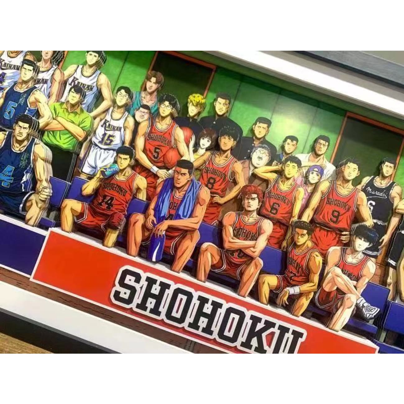 Art Frame - Slam Dunk Poster and Frame