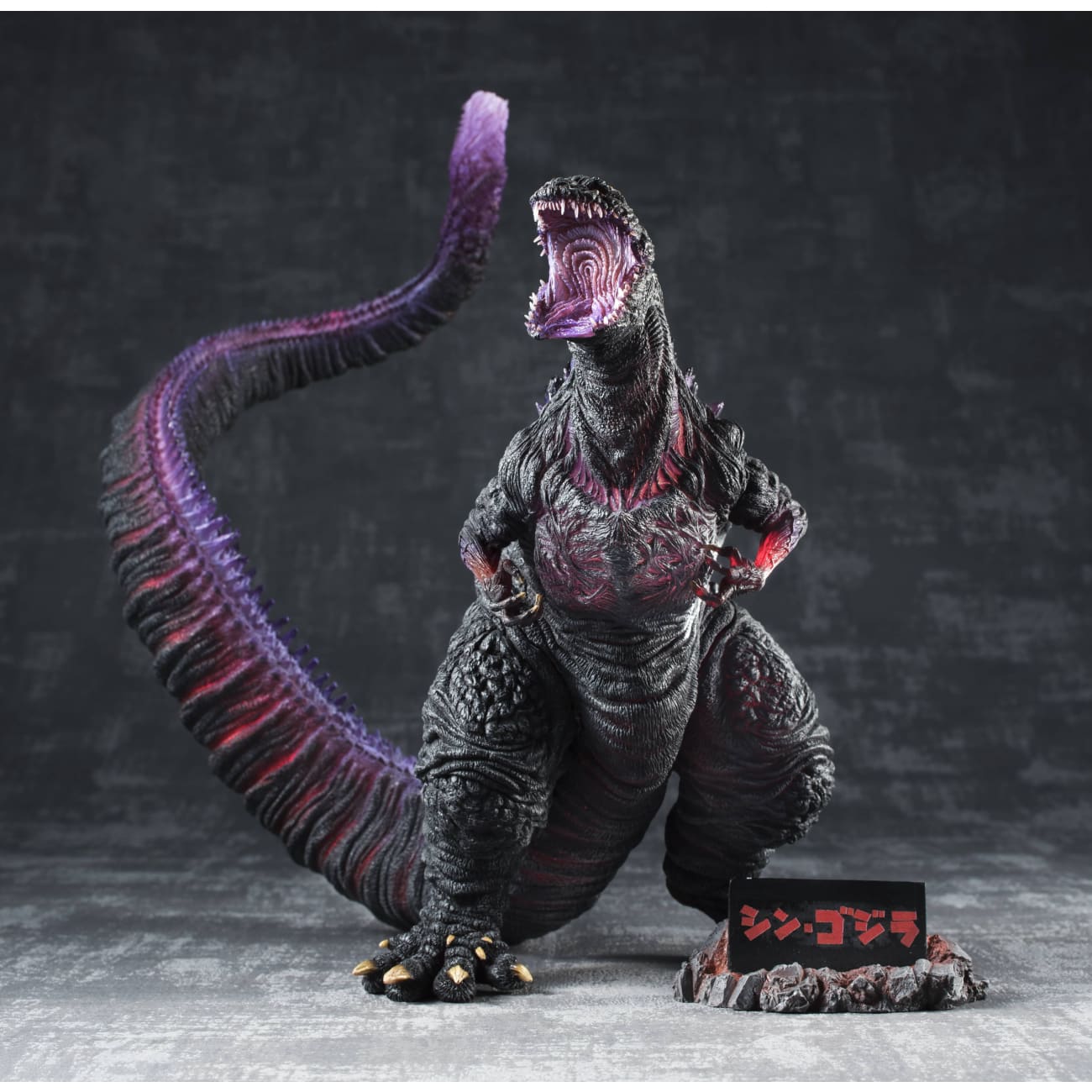 Art Spirits Studio - Shin Godzilla 2016 Awakening Ver.