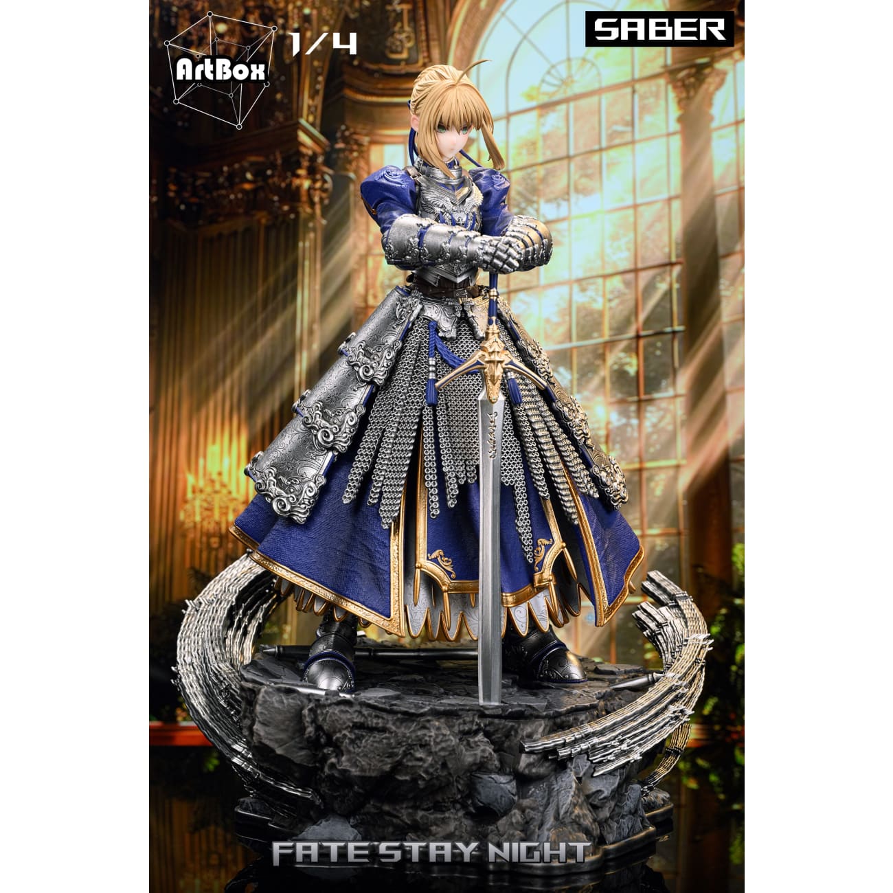 ArtBox Studio - Artoria Pendragon  [3 Variants]