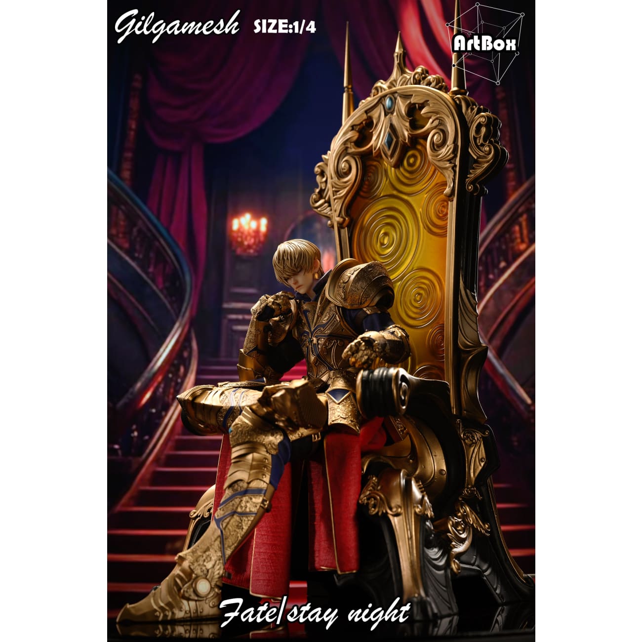 Artbox Studio - King's Throne Gold Gilgamesh [2 Variants]