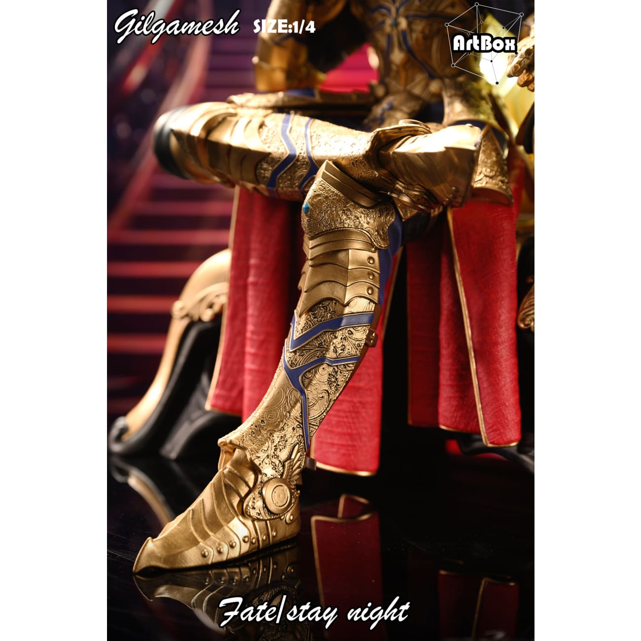 Artbox Studio - King's Throne Gold Gilgamesh [2 Variants]