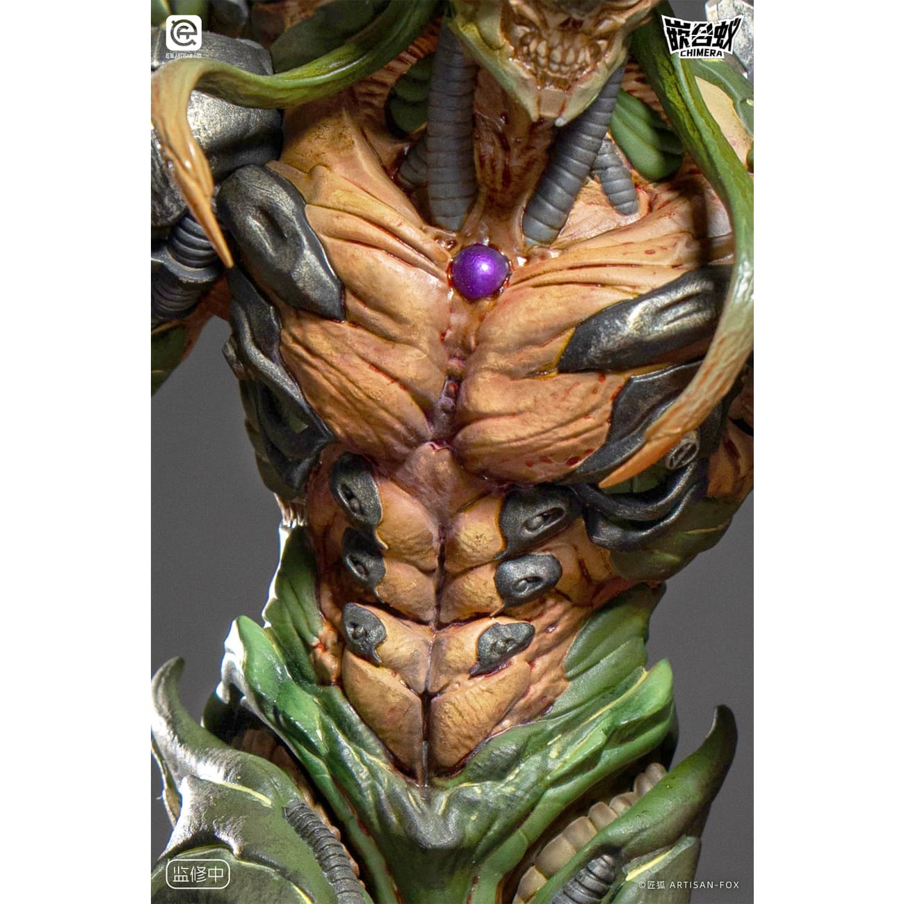 Artisan Fox Studio - Chimera Series Statue SYSC-001 Destined Existence Shadowless