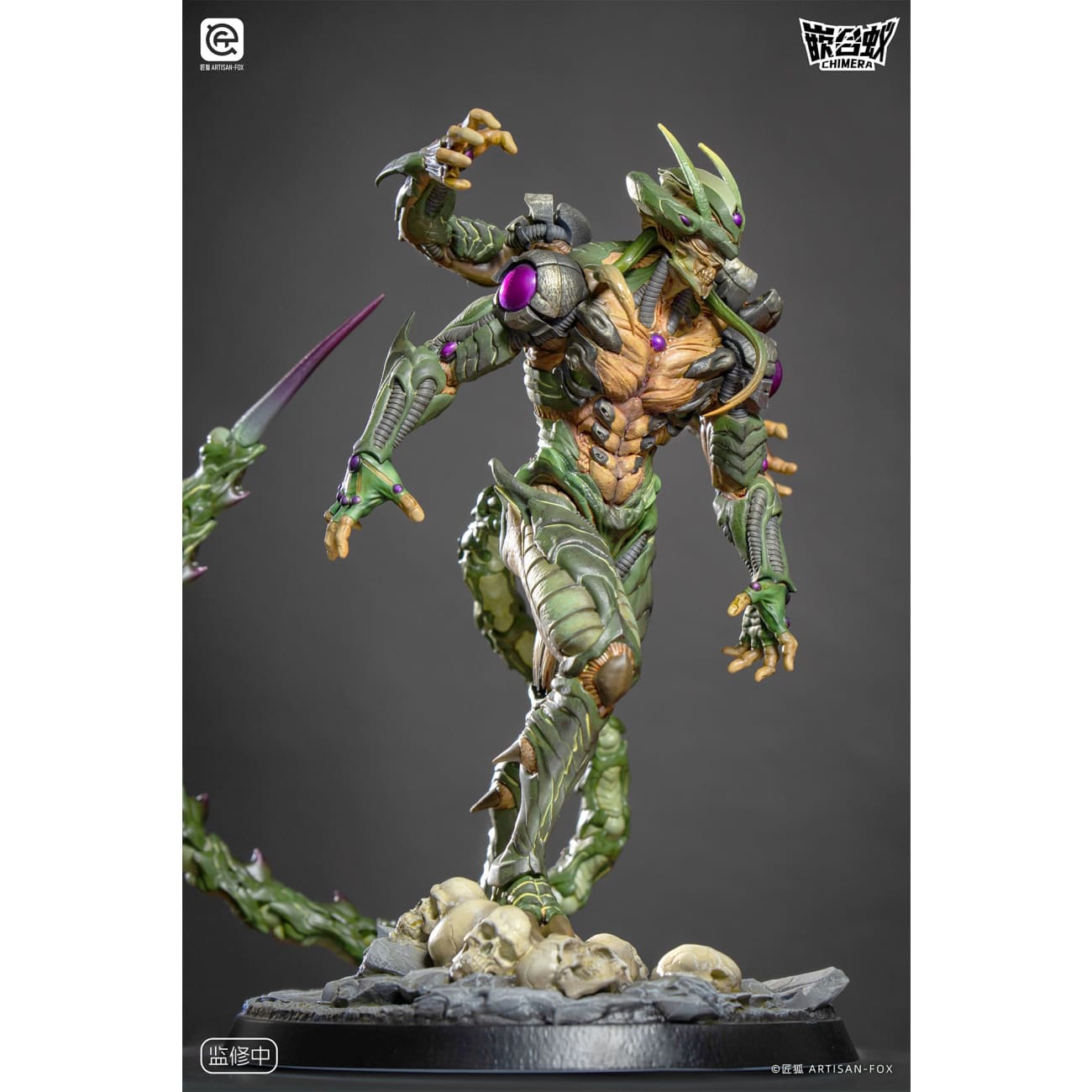 Artisan Fox Studio - Chimera Series Statue SYSC-001 Destined Existence Shadowless