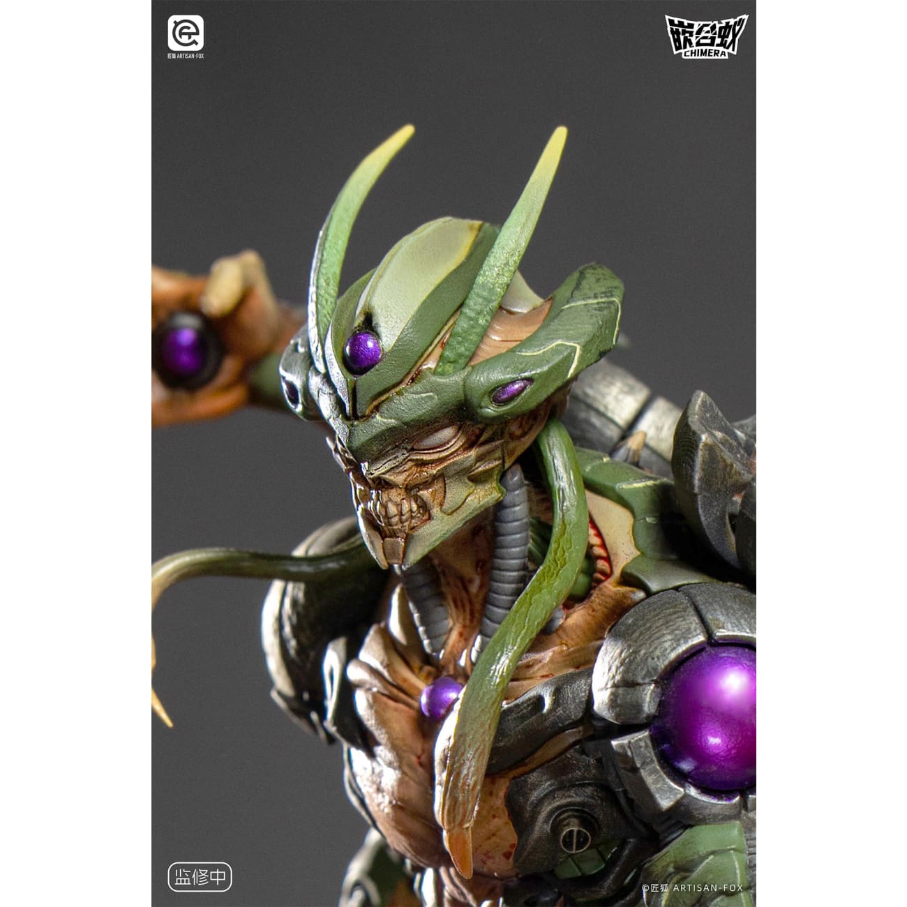 Artisan Fox Studio - Chimera Series Statue SYSC-001 Destined Existence Shadowless