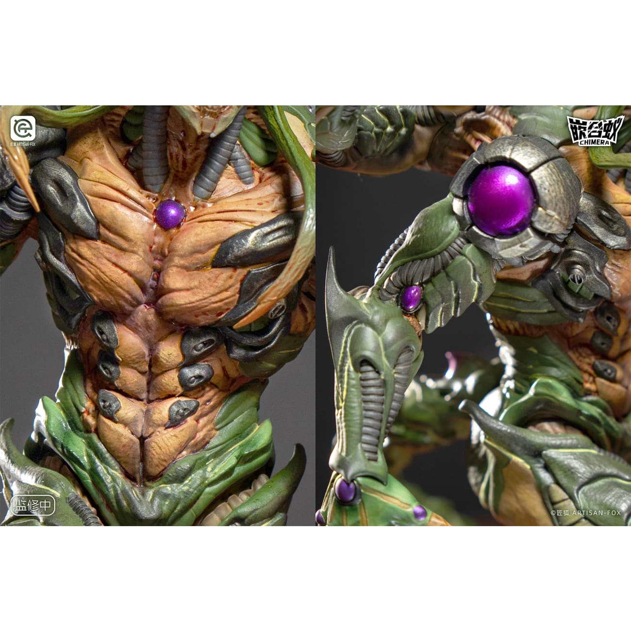 Artisan Fox Studio - Chimera Series Statue SYSC-001 Destined Existence Shadowless