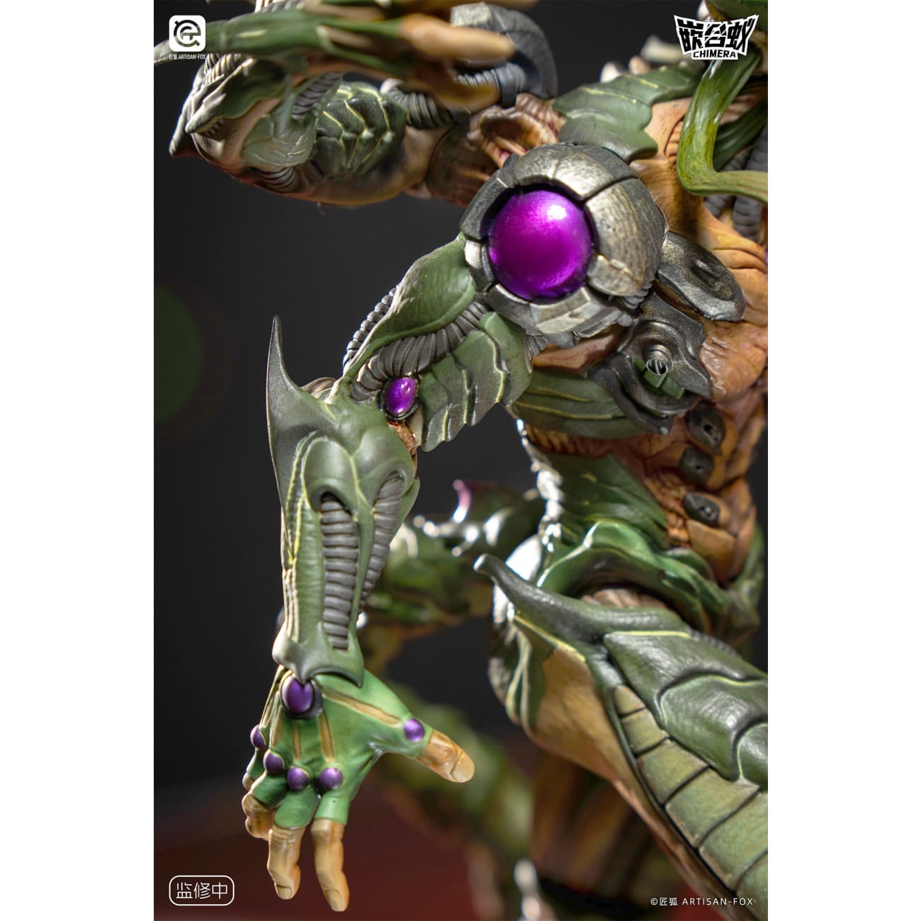 Artisan Fox Studio - Chimera Series Statue SYSC-001 Destined Existence Shadowless