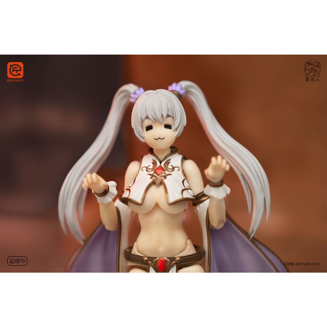 Artisan Fox Studio - Magister Lily [2 Variants]