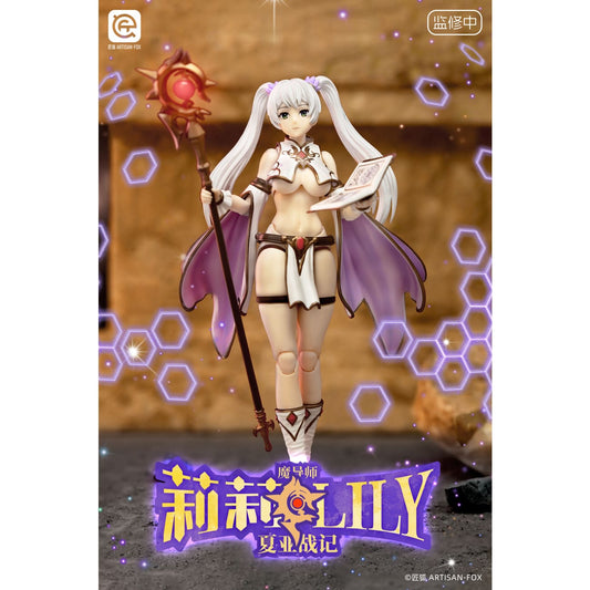 Artisan Fox Studio - Magister Lily [2 Variants]