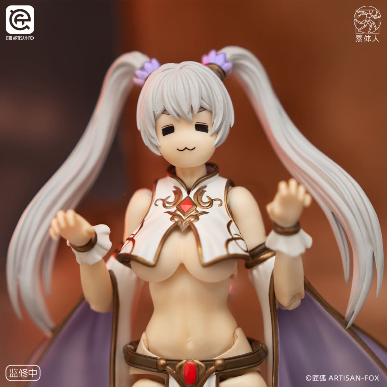 Artisan Fox Studio - Magister Lily [2 Variants]