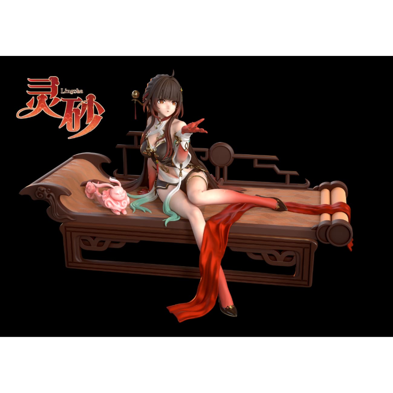 Artistic Goddess Studio - Lingsha [2 Variants]