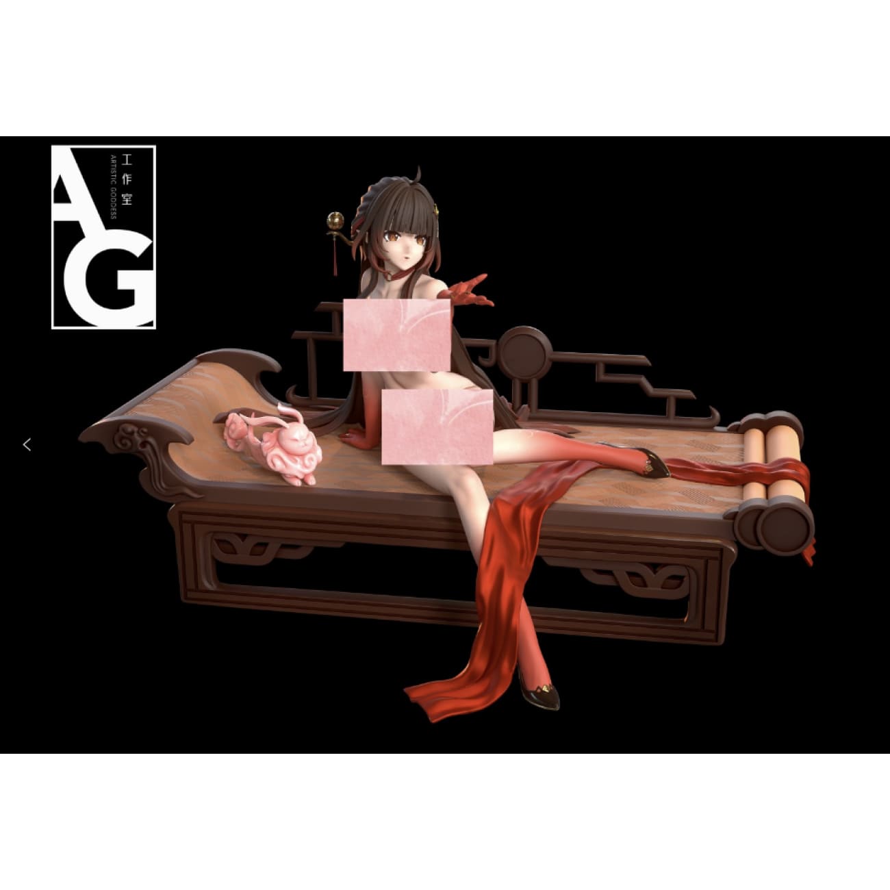 Artistic Goddess Studio - Lingsha [2 Variants]