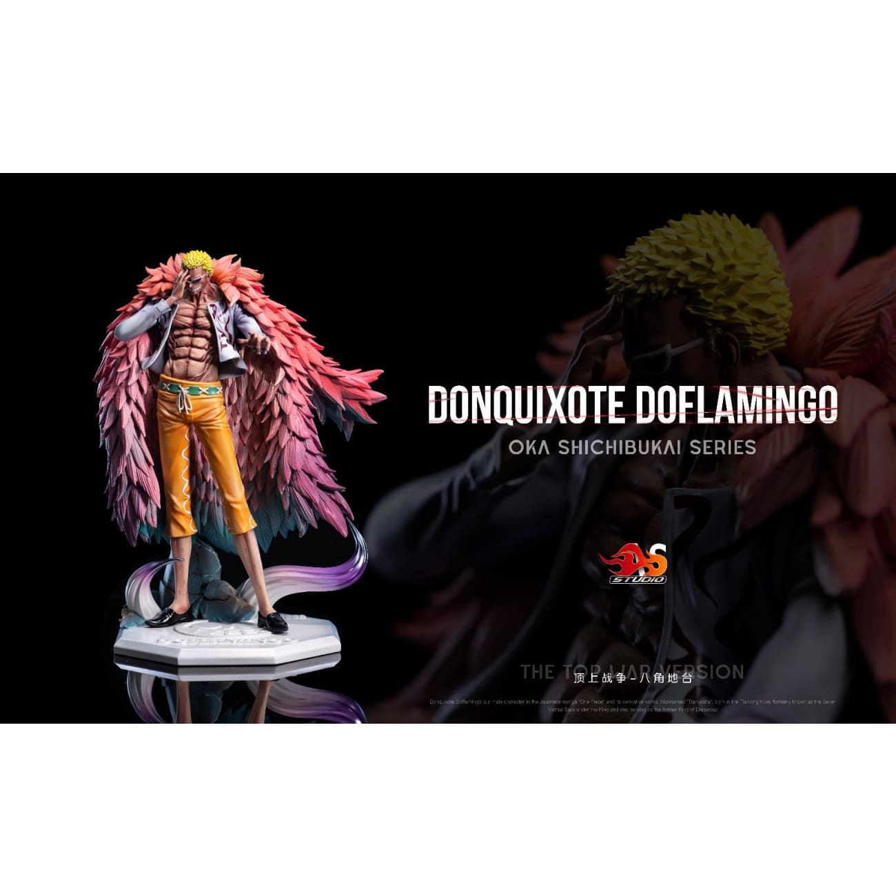 AS Studio - Donquixote Doflamingo [20 Variants]
