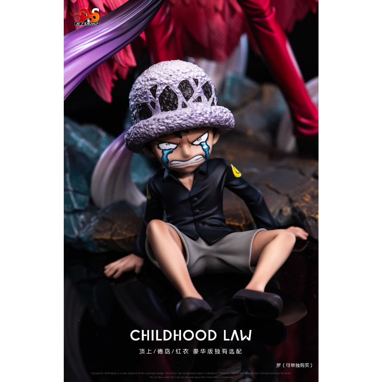 AS Studio - Donquixote Doflamingo [20 Variants]