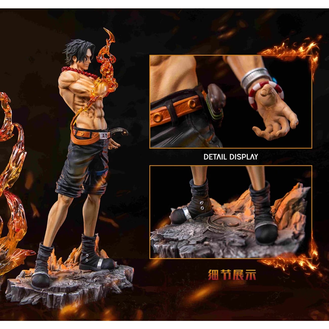 AS Studio - Goodbye Flame Portgas D. Ace [5 Variants]