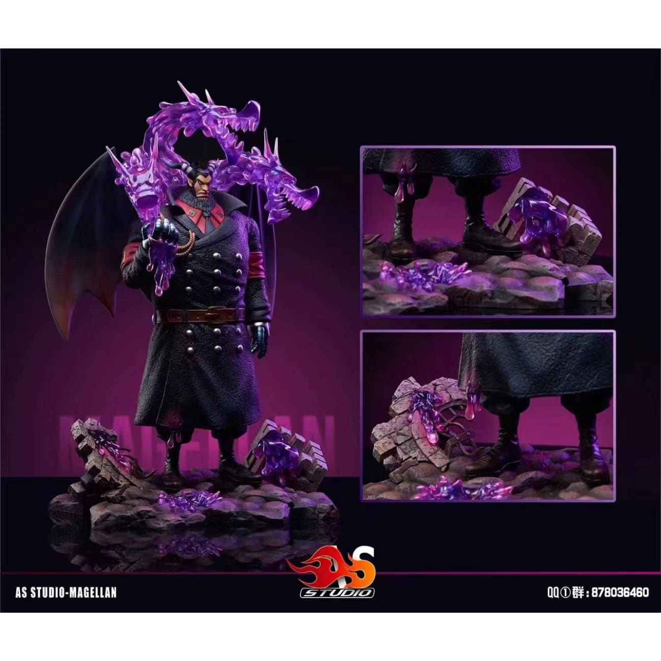 AS Studio - Magellan [2 Variants]