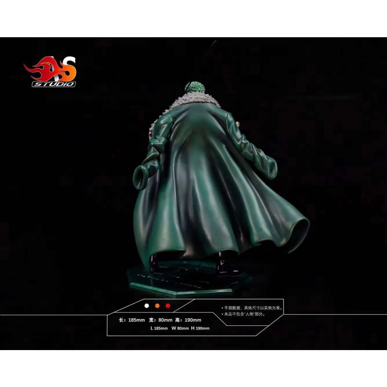 AS Studio - Roronoa Zoro's Cloak & Enma Sword [5 Variants]