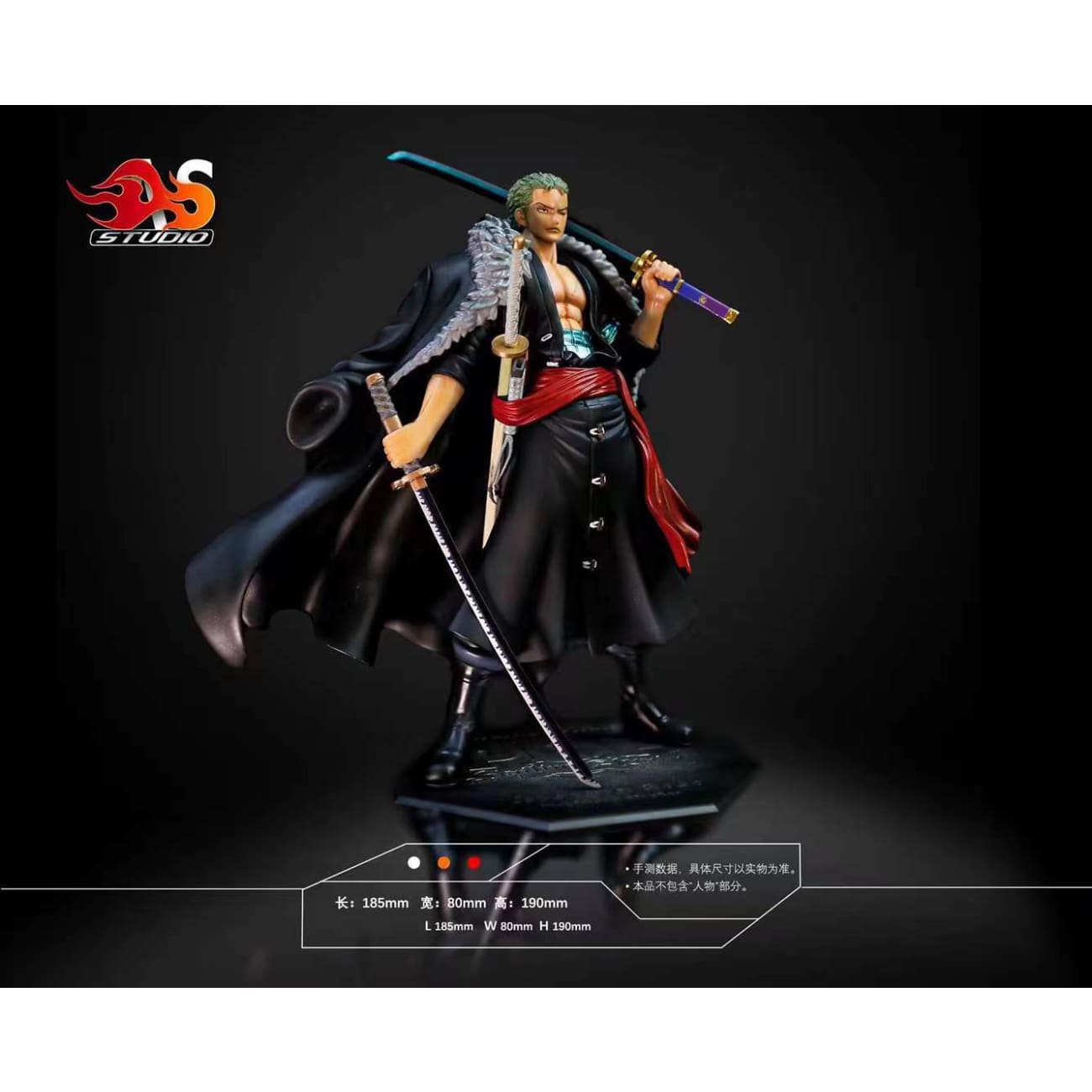 AS Studio - Roronoa Zoro's Cloak & Enma Sword [5 Variants]