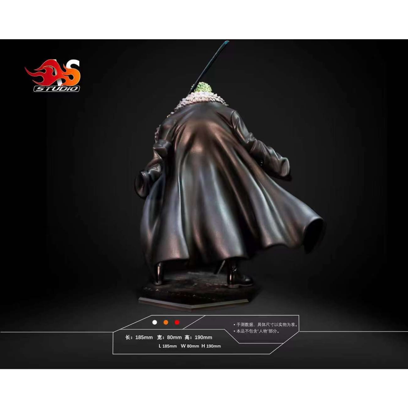 AS Studio - Roronoa Zoro's Cloak & Enma Sword [5 Variants]
