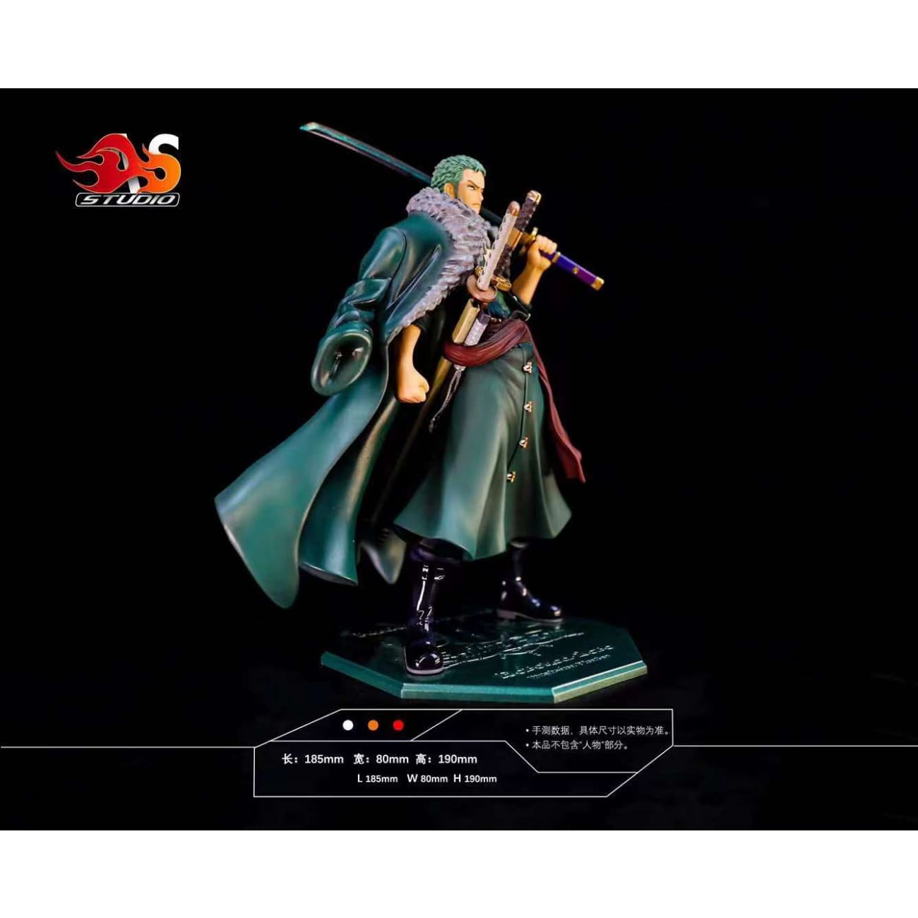 AS Studio - Roronoa Zoro's Cloak & Enma Sword [5 Variants]
