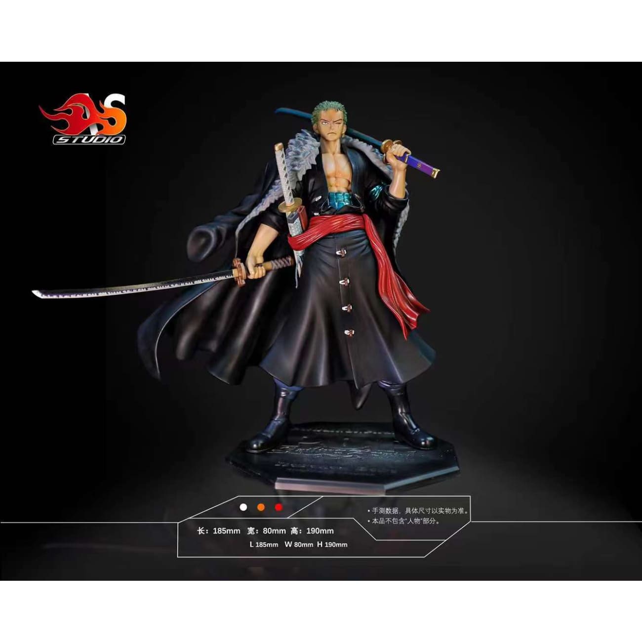 AS Studio - Roronoa Zoro's Cloak & Enma Sword [5 Variants]