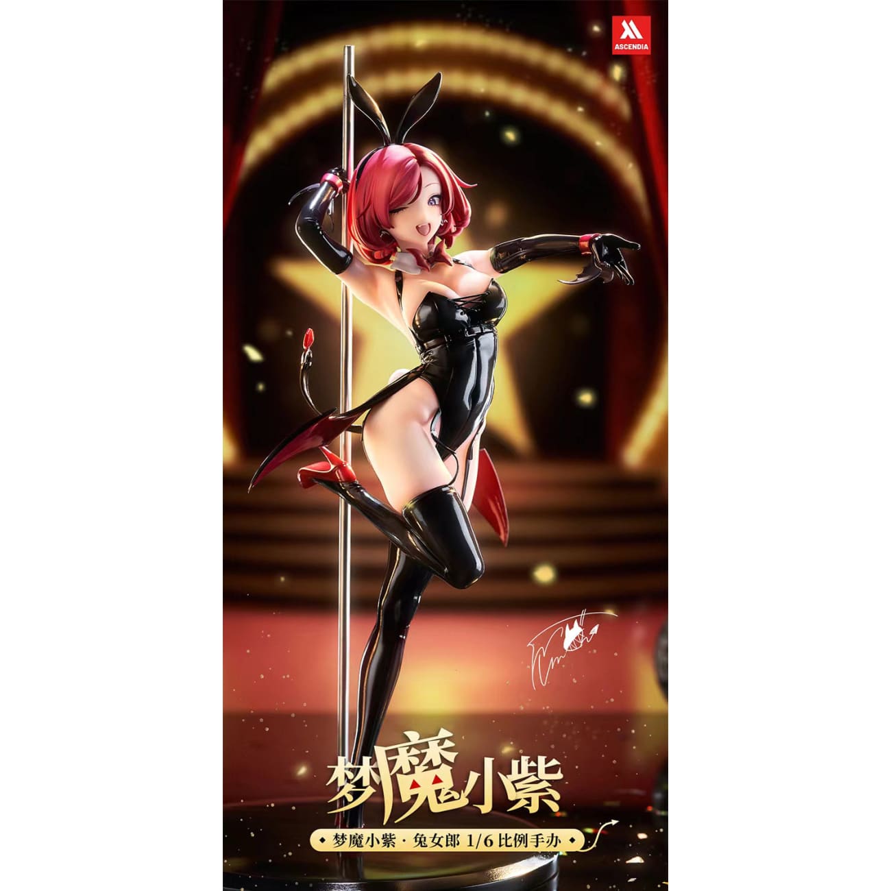 ASCENDIA - Dream Evil Purple Bunny Girl Ver.