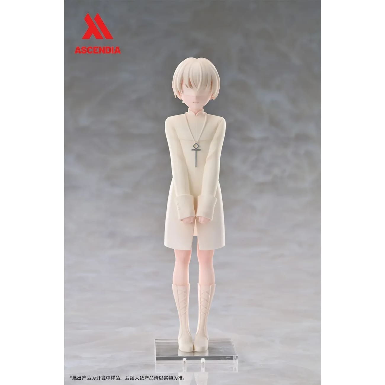 ASCENDIA - Nurse Emily / Nun Lily [3 Variants]