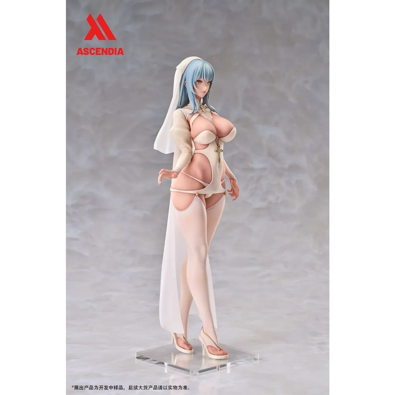ASCENDIA - Nurse Emily / Nun Lily [3 Variants]