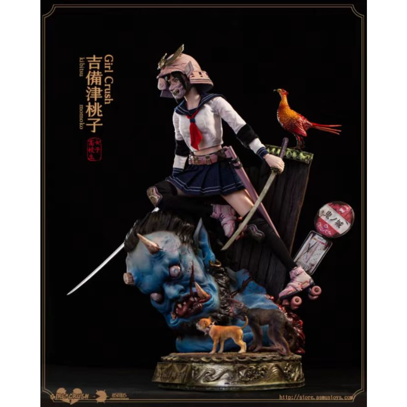 Asmus Toys - Kibitsu Momoko [GC002] 