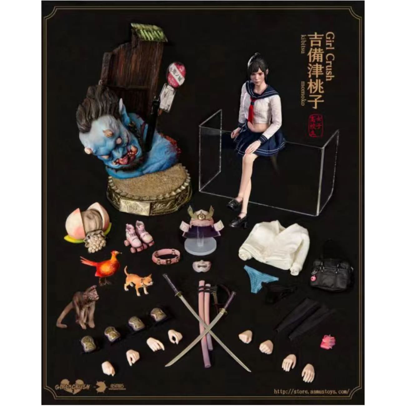 Asmus Toys - Kibitsu Momoko [GC002] 