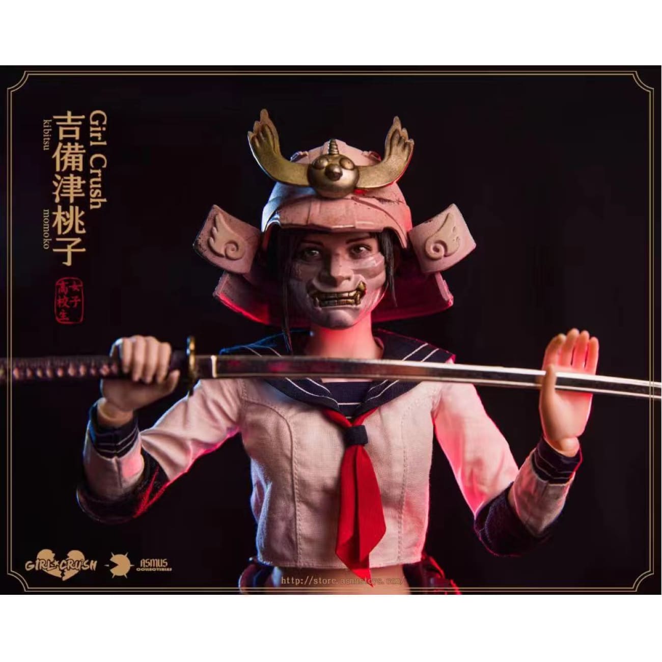 Asmus Toys - Kibitsu Momoko [GC002] 