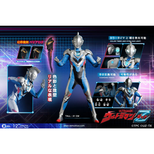 Asmus Toys - Ultraman Z [ULT003]