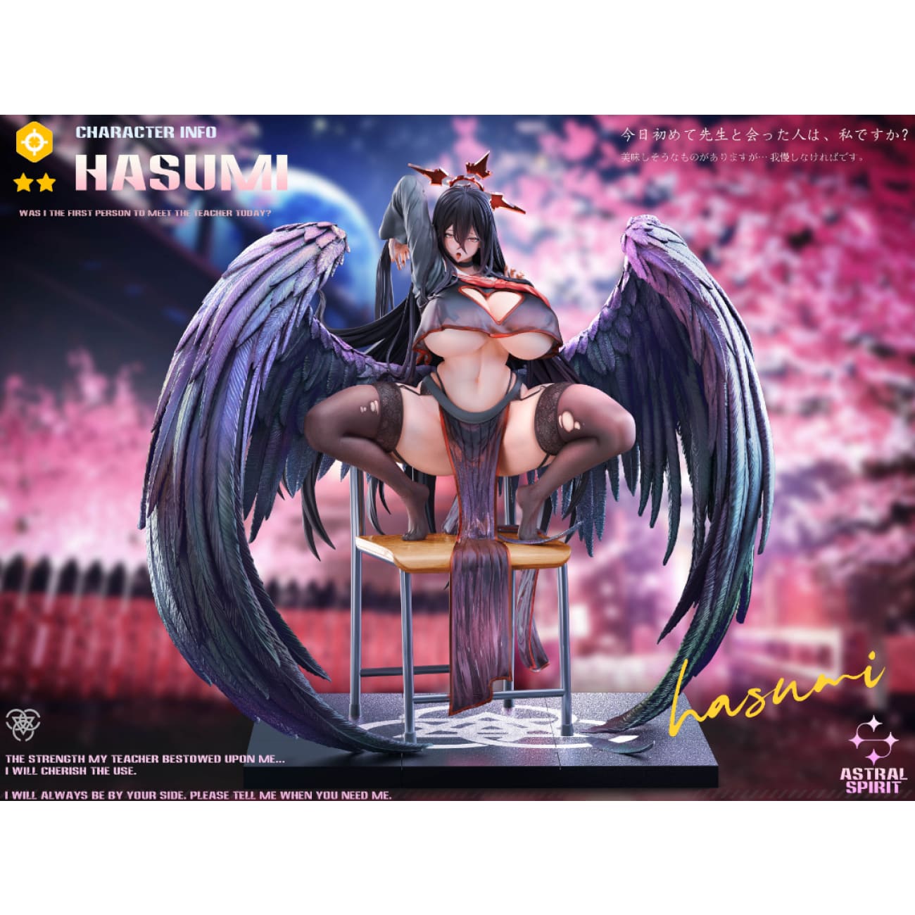 AstralSpirit Studio - Hanekawa Hasumi [2 Variants]