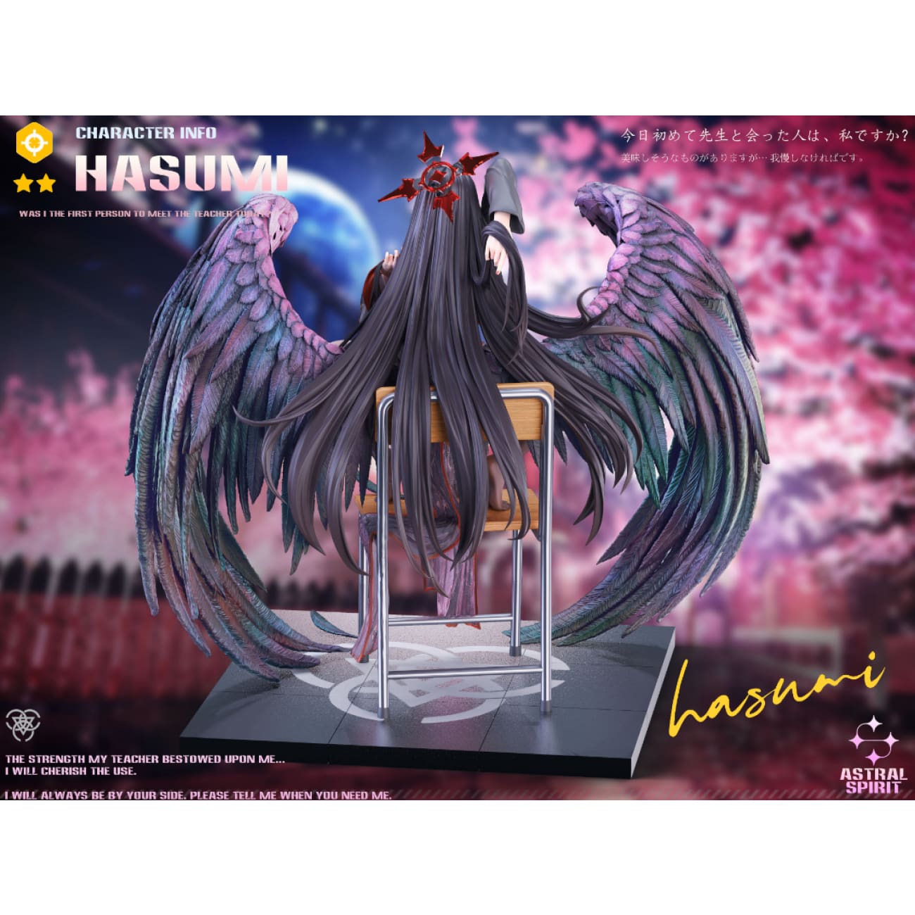 AstralSpirit Studio - Hanekawa Hasumi [2 Variants]