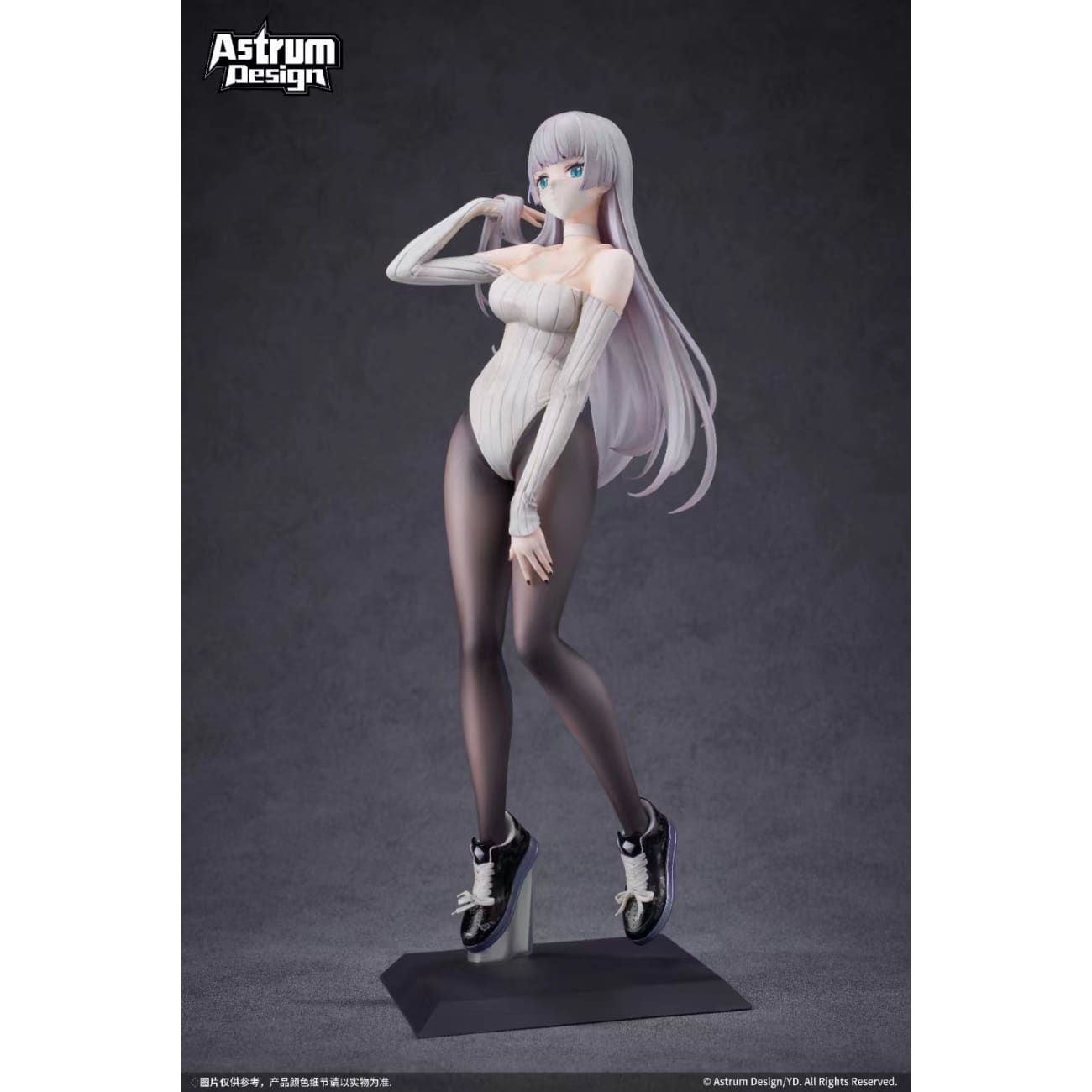 Astrum Design - Ivy [2 Variants]