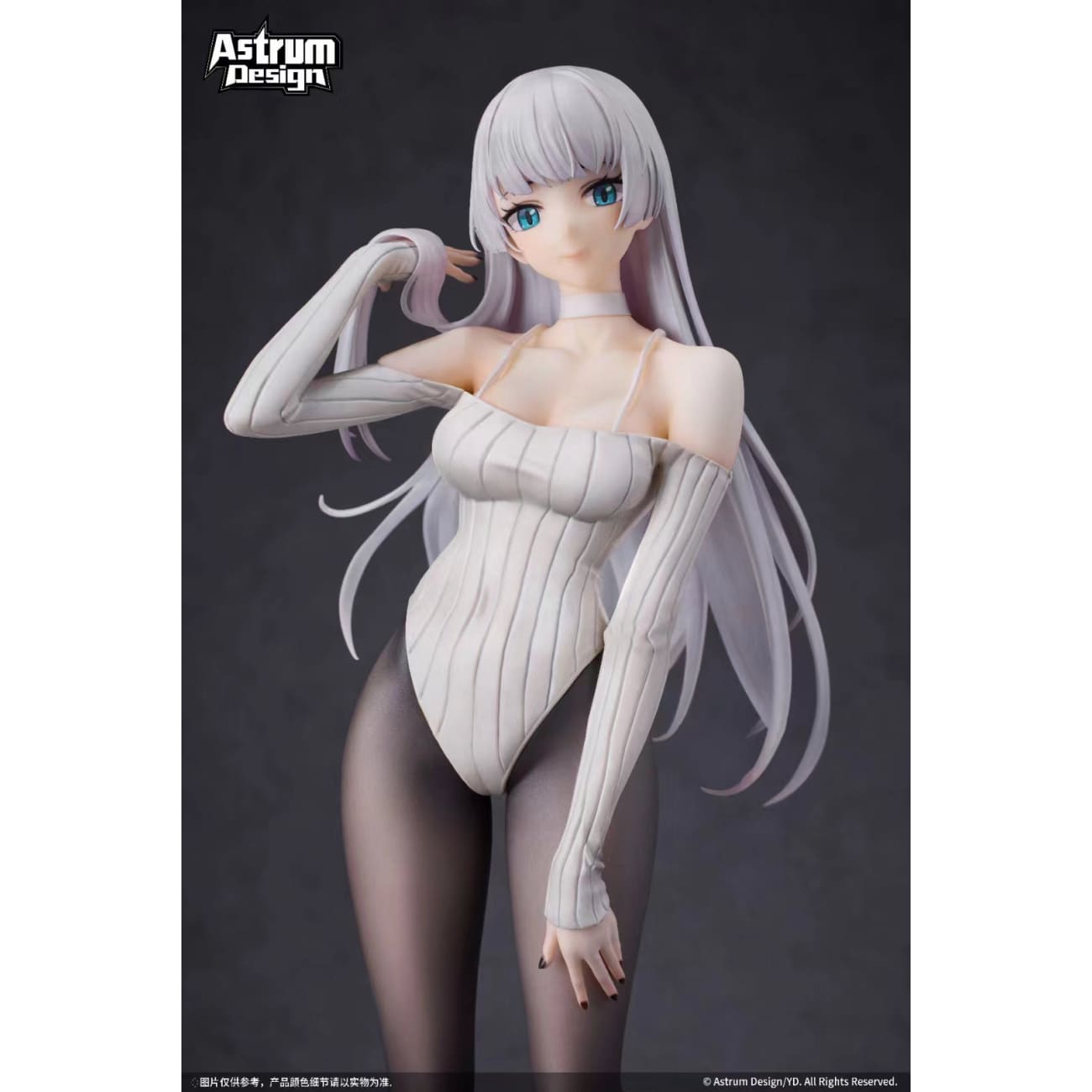 Astrum Design - Ivy [2 Variants]