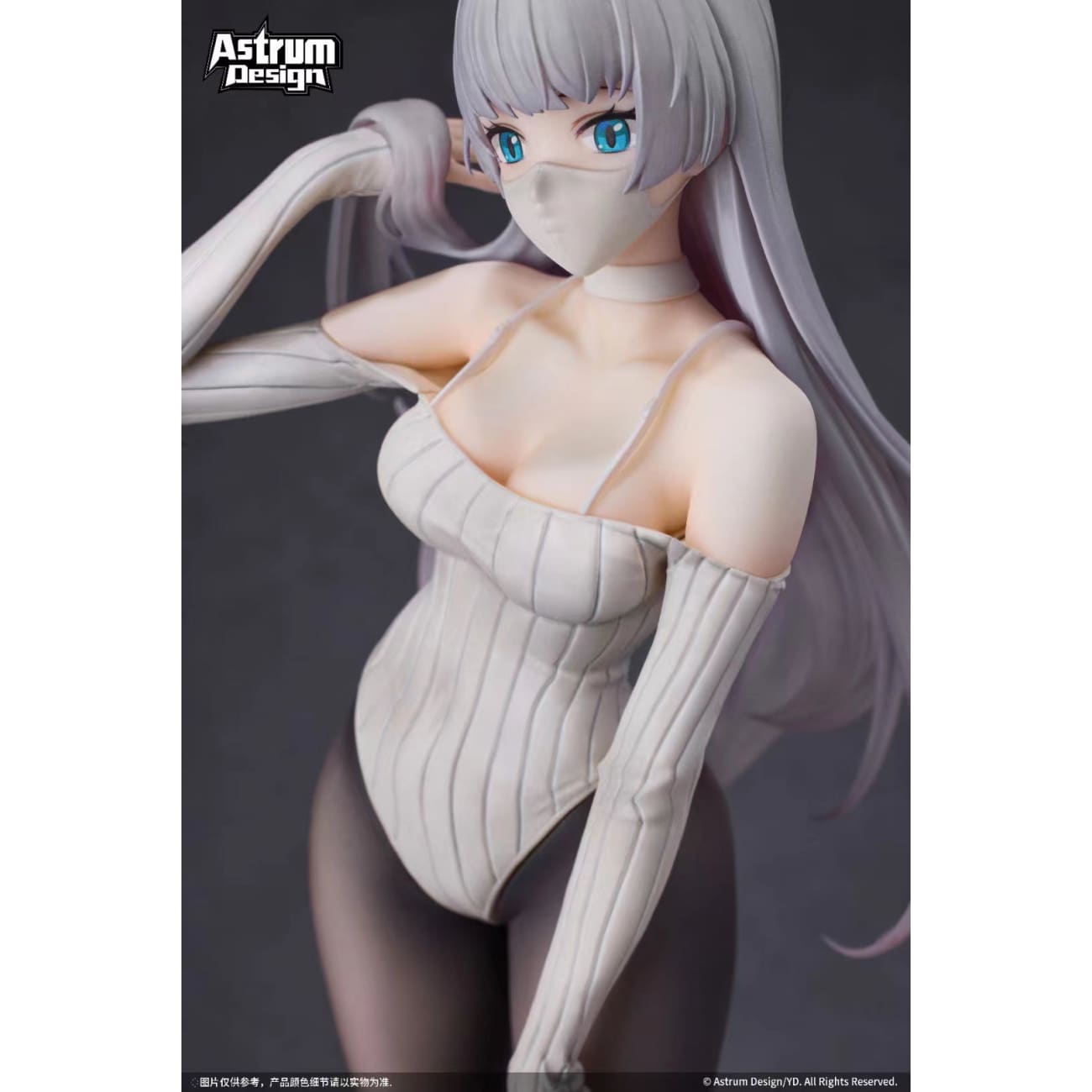 Astrum Design - Ivy [2 Variants]