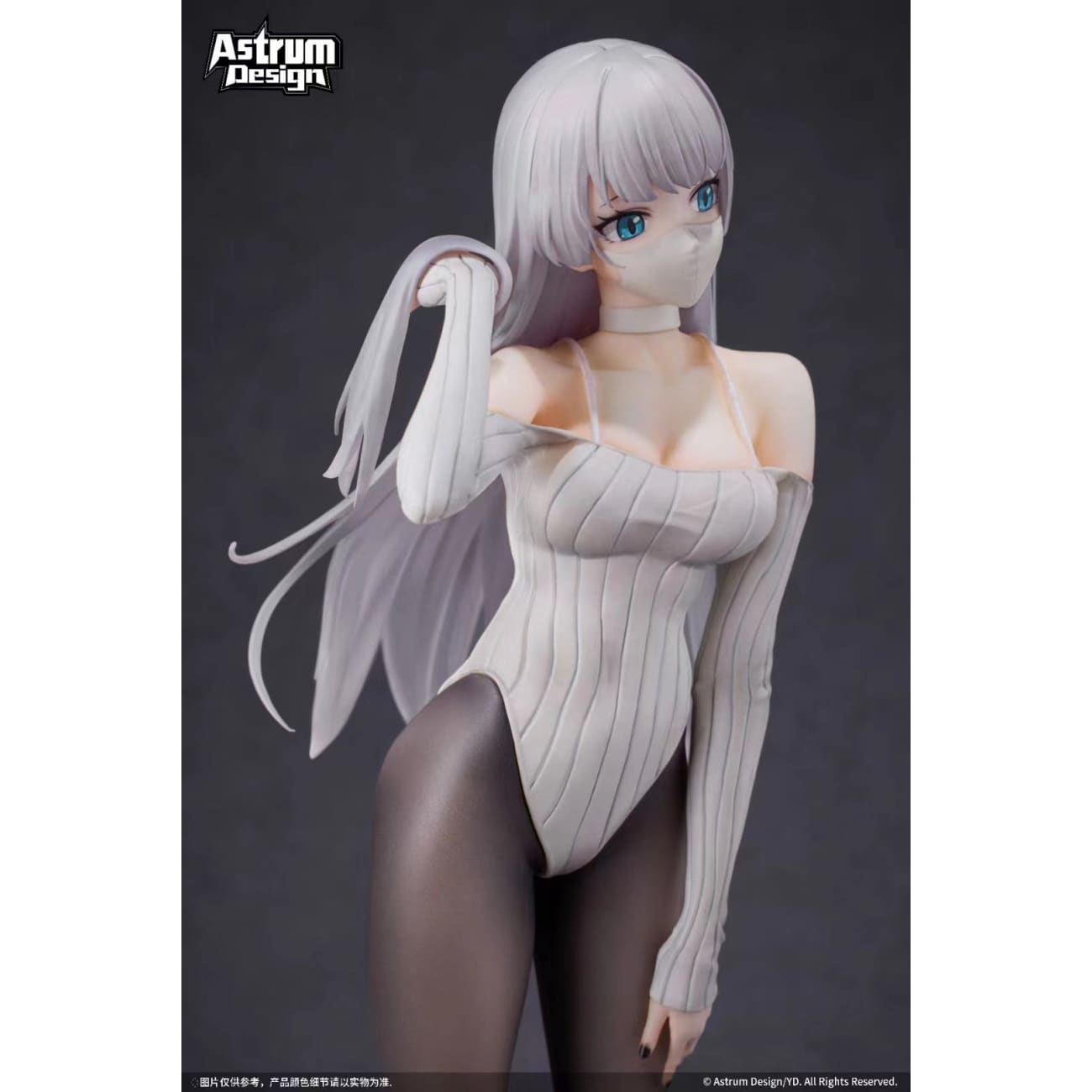 Astrum Design - Ivy [2 Variants]