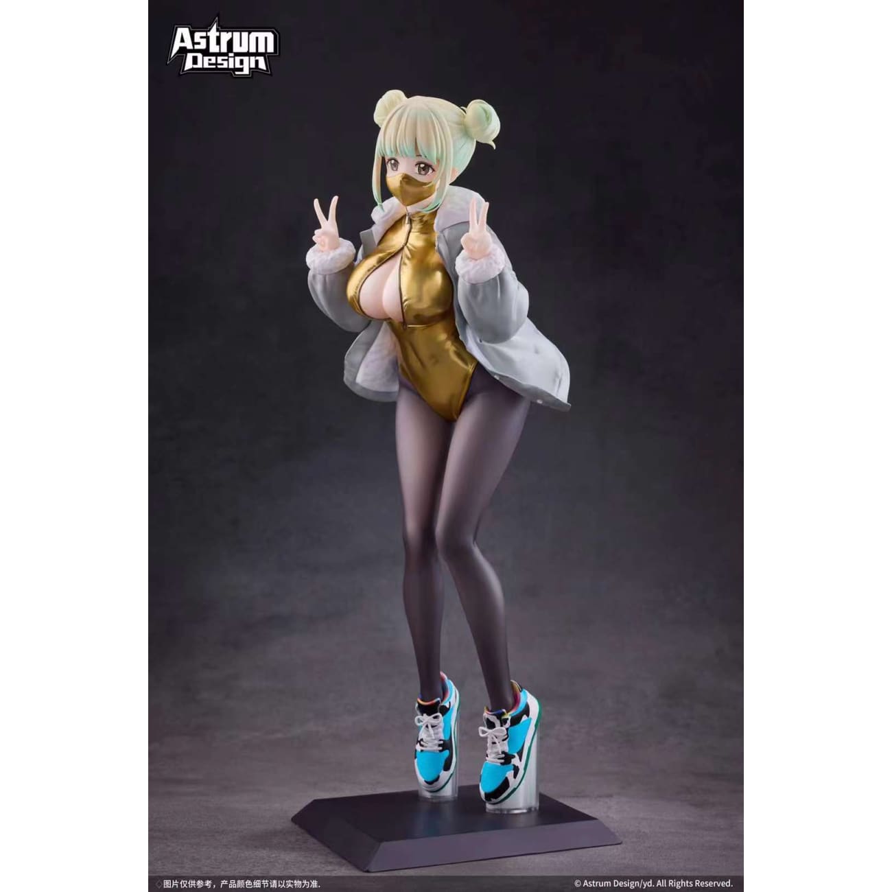 Astrum Design - Meer Campbell [2 Variants]