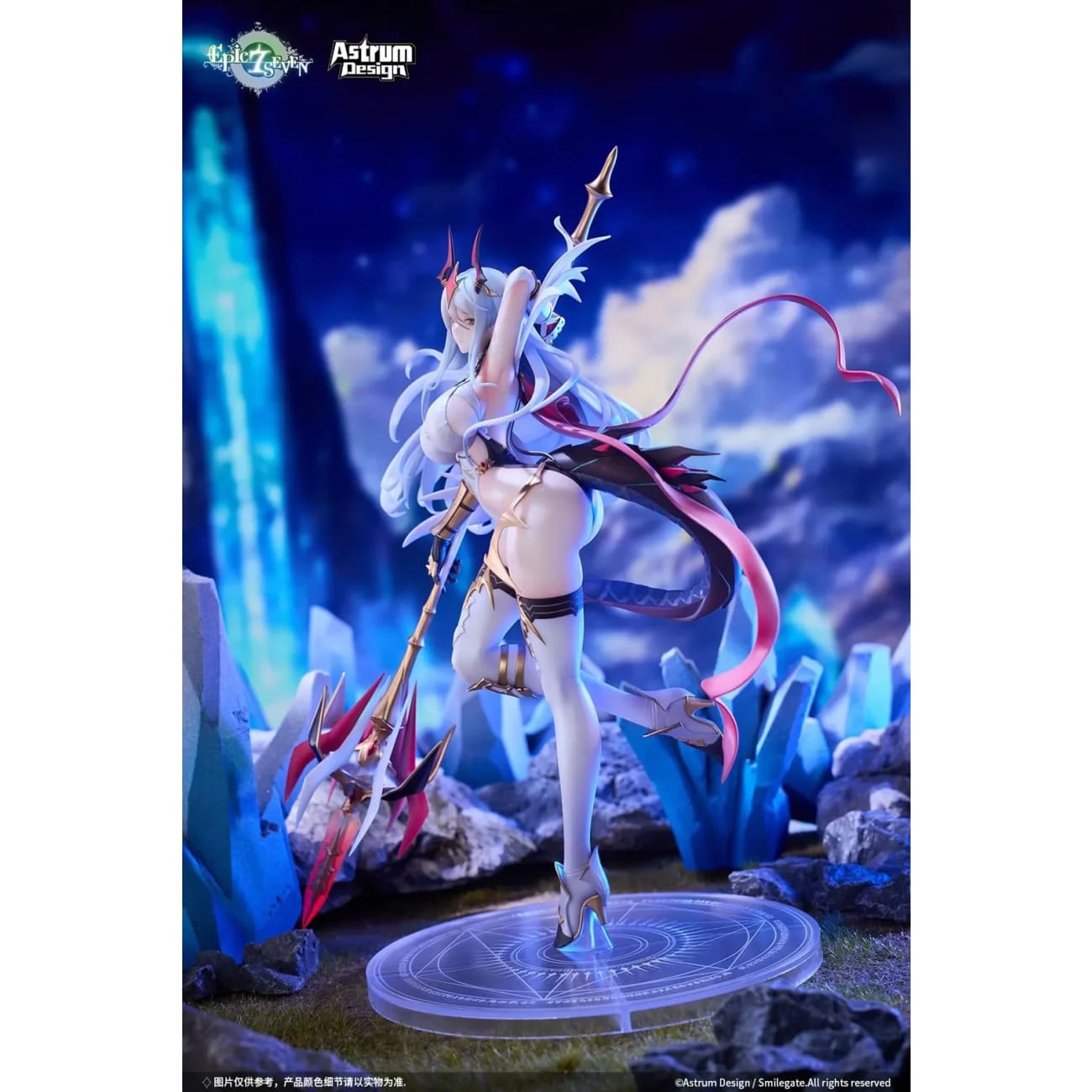 Astrum Design - New Moon Luna